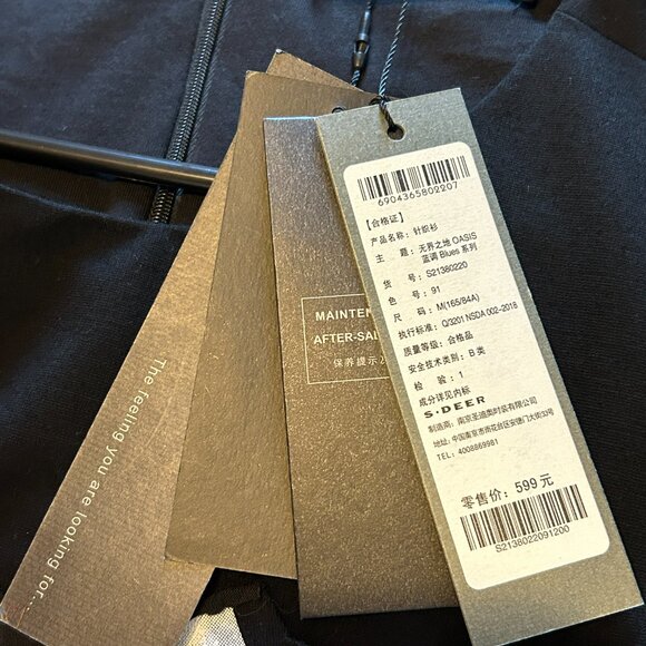 S. Deer Visual Tansion Irregular Cut Shirt - Picture 6 of 7